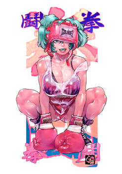 Pink
