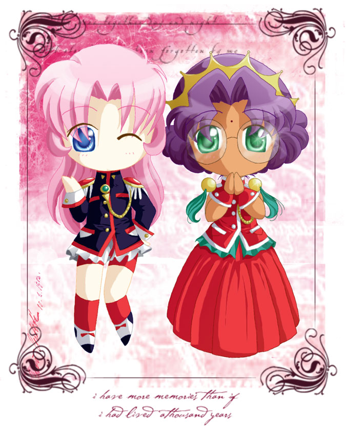 +Utena-Memories+ For Sel