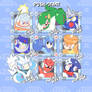 Mega Man 3 Stage Select