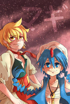 Alibaba + Aladdin