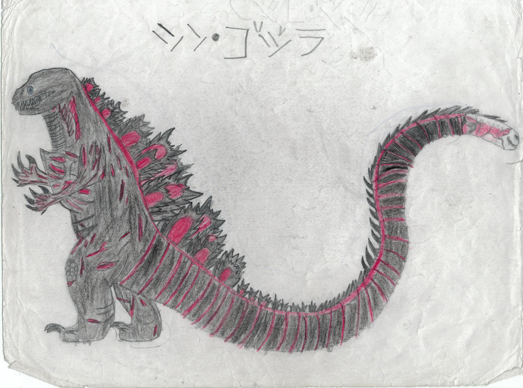 Shinzilla Vector Shin Godzilla by SMASHBRO164 on DeviantArt