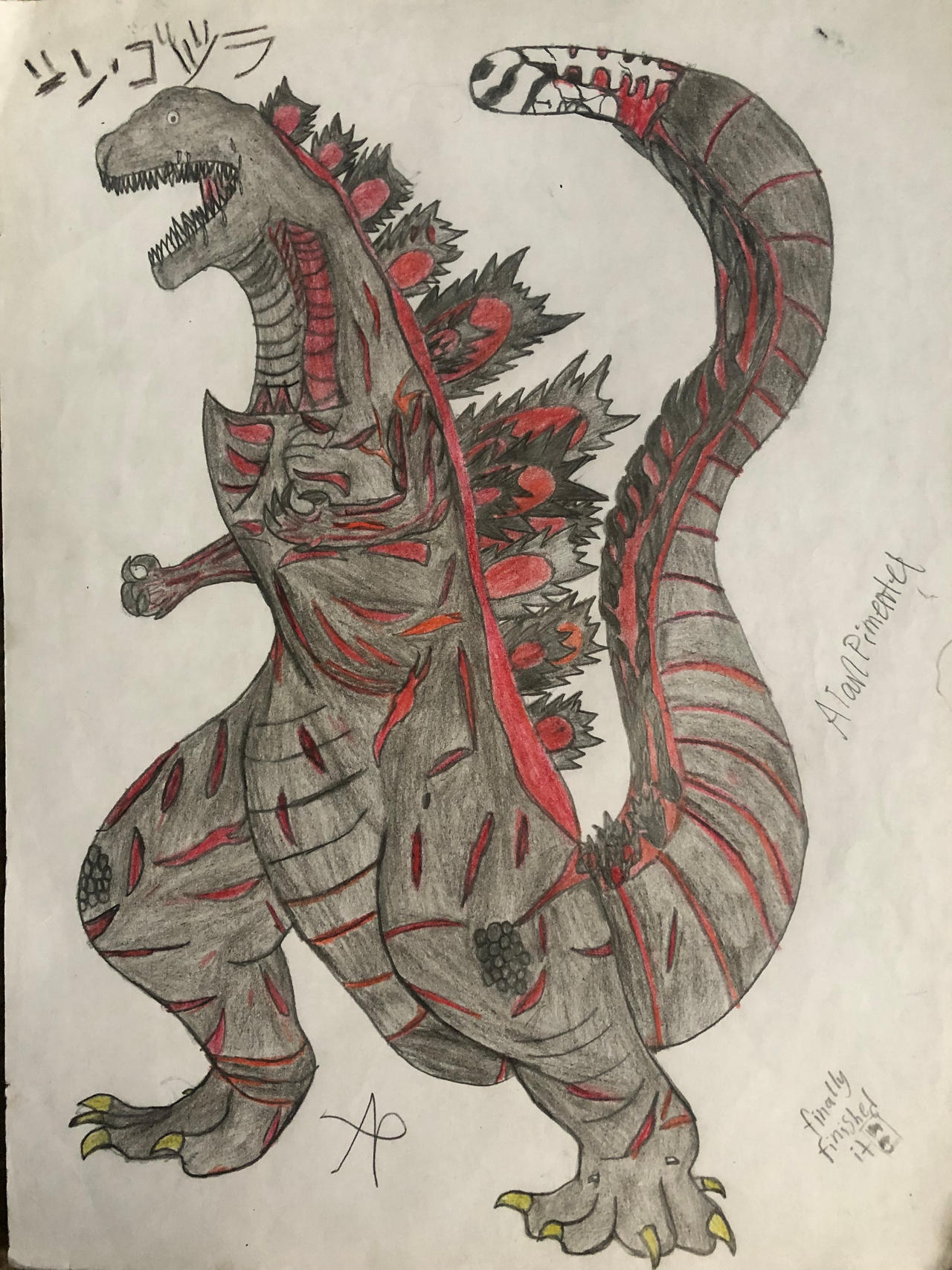 Shinzilla Vector Shin Godzilla by SMASHBRO164 on DeviantArt