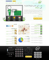 Kherna website design , www.kherna.com