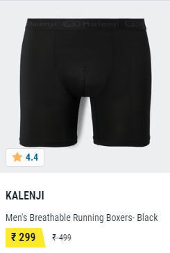 Buy Underwear And Brief For Men at Decathlon by annabelledsa on DeviantArt