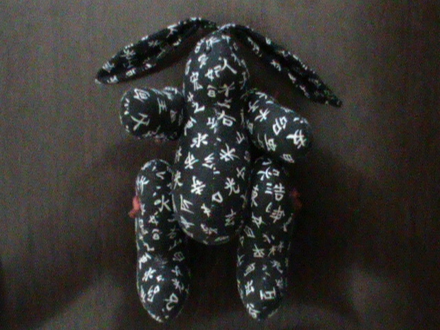 Black Bunny