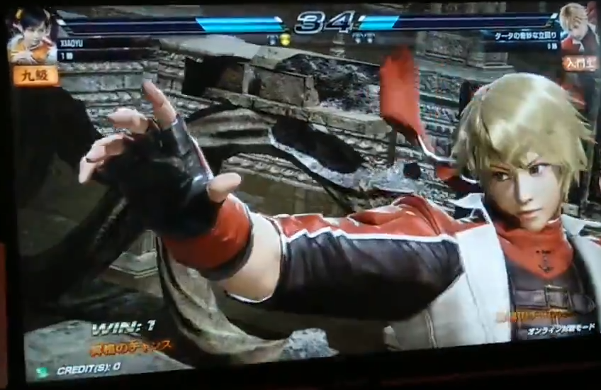 Leo in Tekken 7 (gameplay footage)