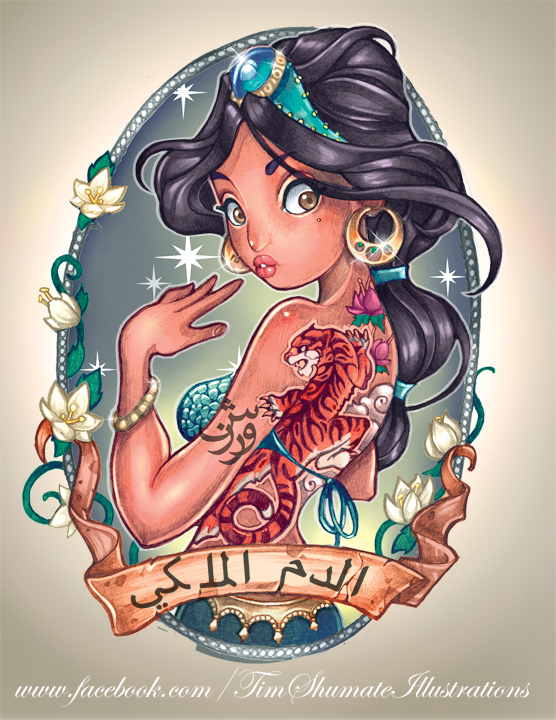 Jasmine