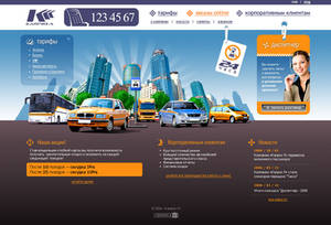 taxi.webdesign.1