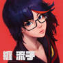 Megane Ryuko!