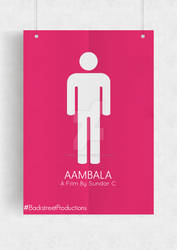 Aambala Minimal Art