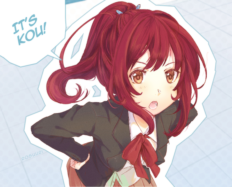 Gou