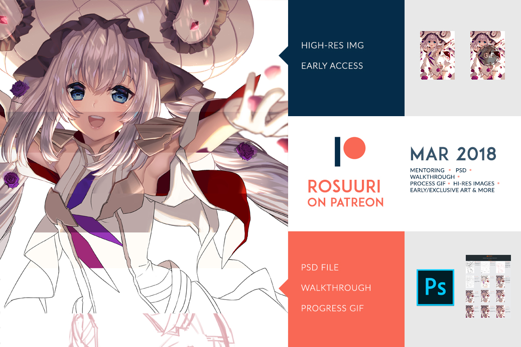 March 2018 Patreon Rewards