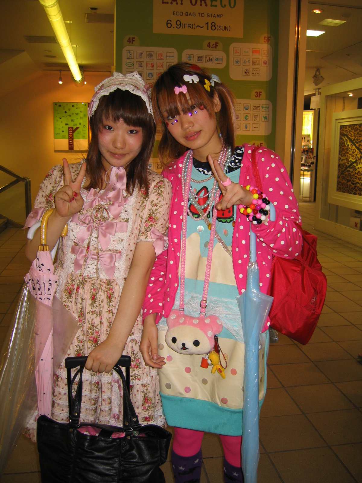 Harajuku Pair 3