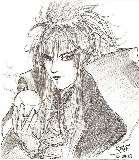 Jareth