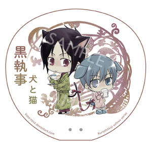 kuroshitsuji uchiwa series 3