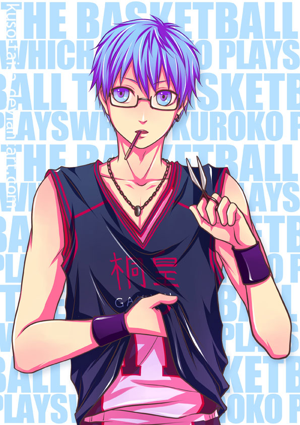 Kuroko all in one