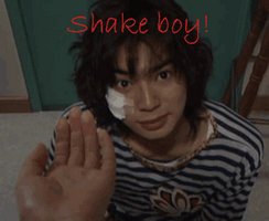 Shake Boy