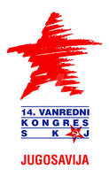 SKJ Kongres