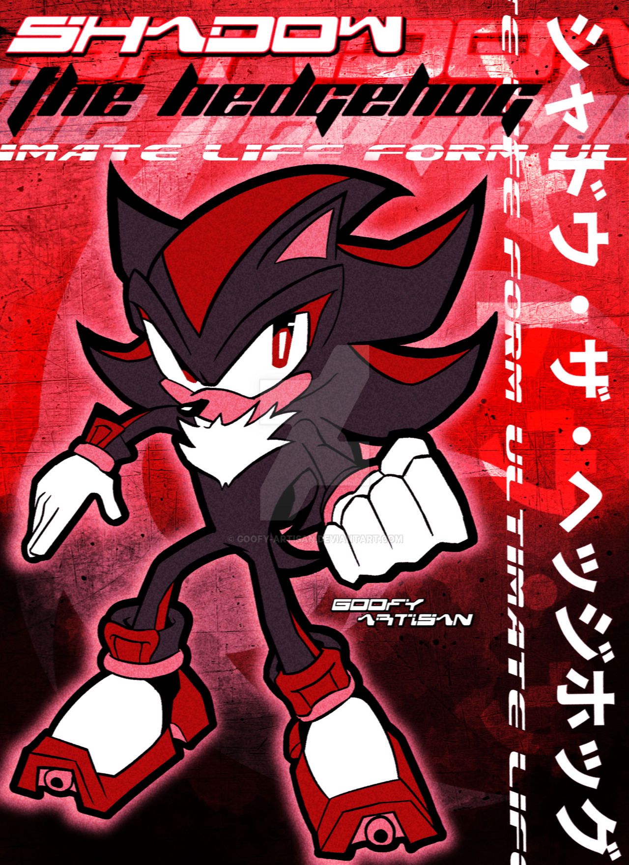 Life Form: Shadow The Hedgehog by Goofy-Artisan on DeviantArt