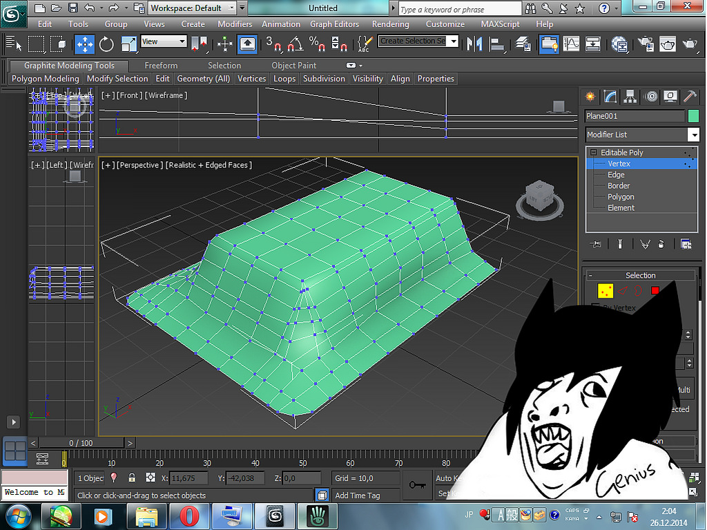 3dsmax