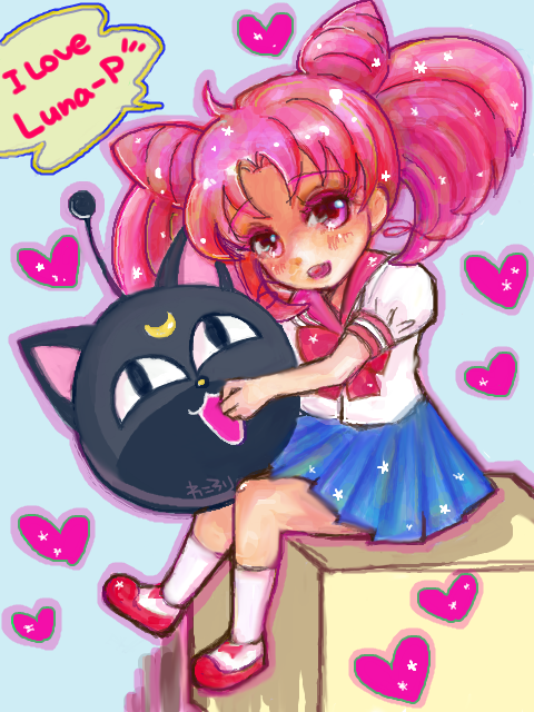 Chibiusa Rini