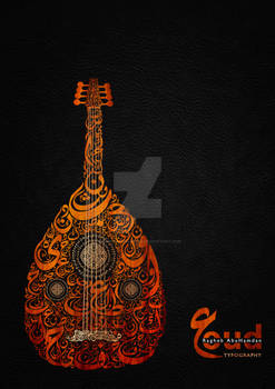 OUD typography