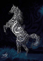 The Horse Arabic Typography
