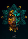 The Face Of Letters Typography by ragheb-abuhamdan