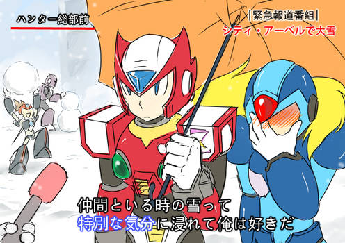 Satouncristian User Profile Deviantart Satouncristian User Profile Deviantart