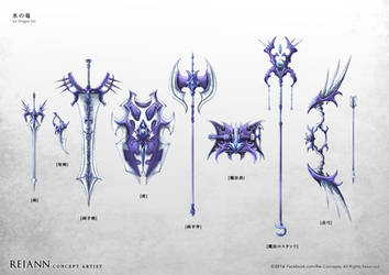 Ice Dragon Weapons Set