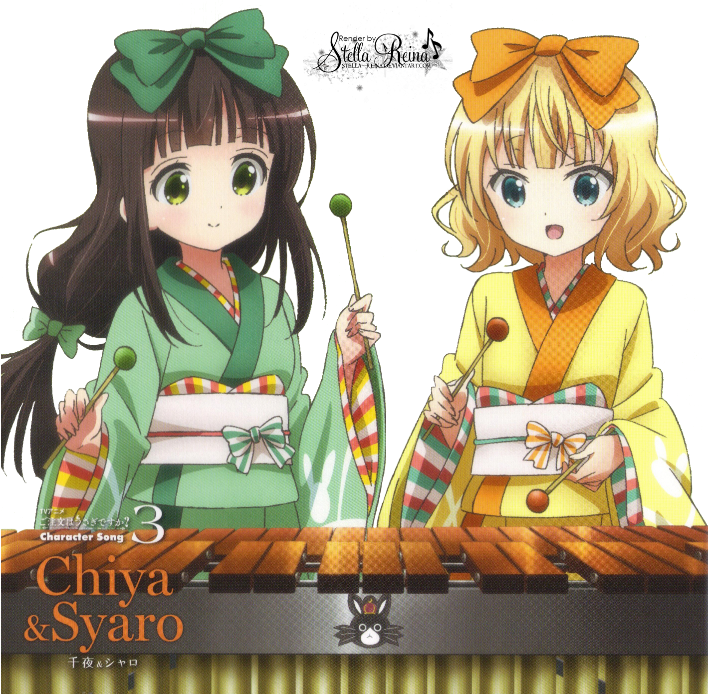 [Render #110] Chiya Ujimatsu and Sharo Kirima