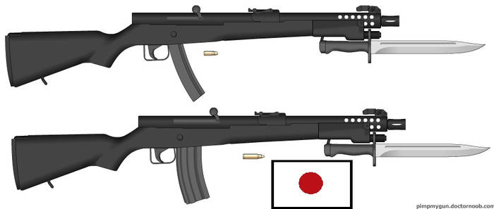 Type 20 Submachine Gun and Type 21 Assault Rifle