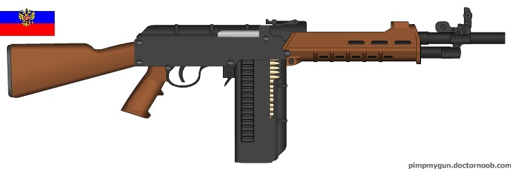 AV-99 Battle Rifle