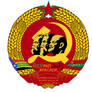 Revolutionary Communist Party of Kuras-i Logo