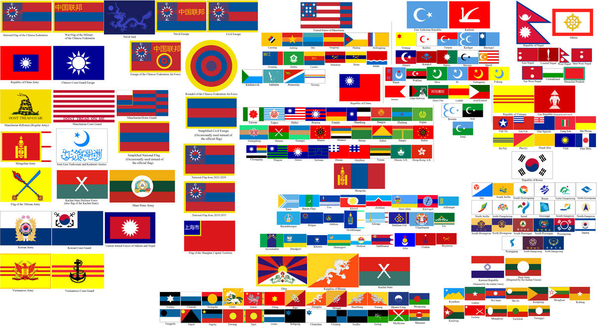 Chinese Style Flags Flags of the Chinese Federation by tylero79 on DeviantArt