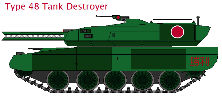 Type 48 Tank Destroyer