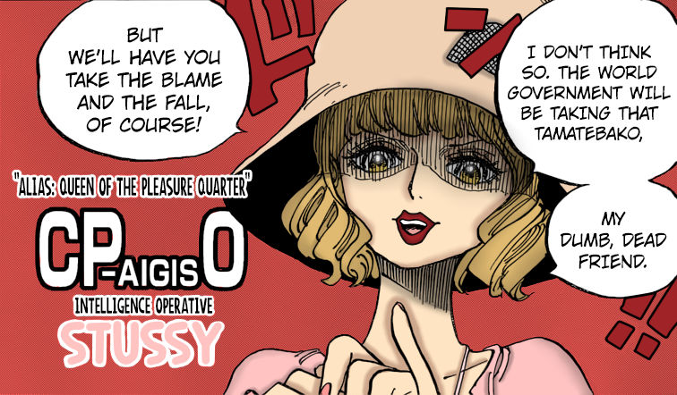 One Piece 871 Cp0 Stussy By Marcosxxfoda On Deviantart One Piece 871 Cp0 Stussy By Marcosxxfoda On Deviantart