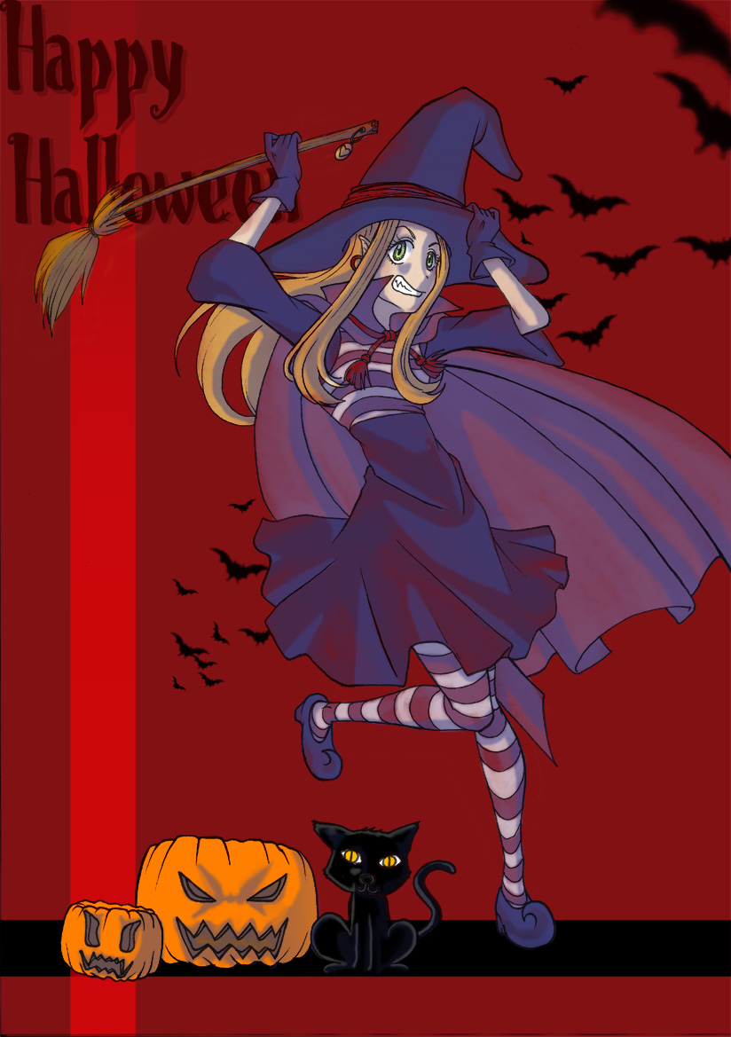 SSR_HappyHalloweenChocolat