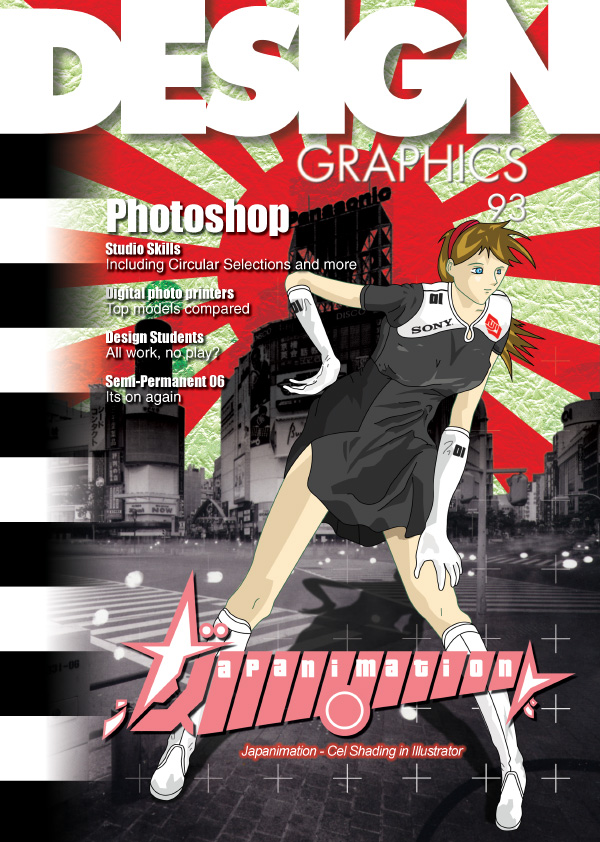 Japanimation cover