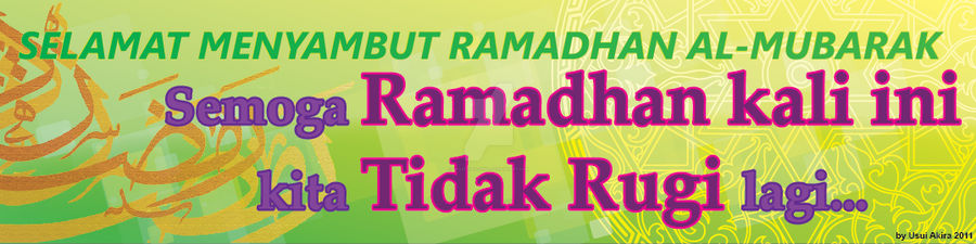 Ramadhan 2