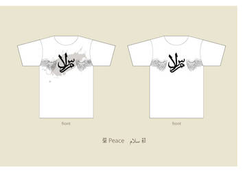 .Peace T-shirt