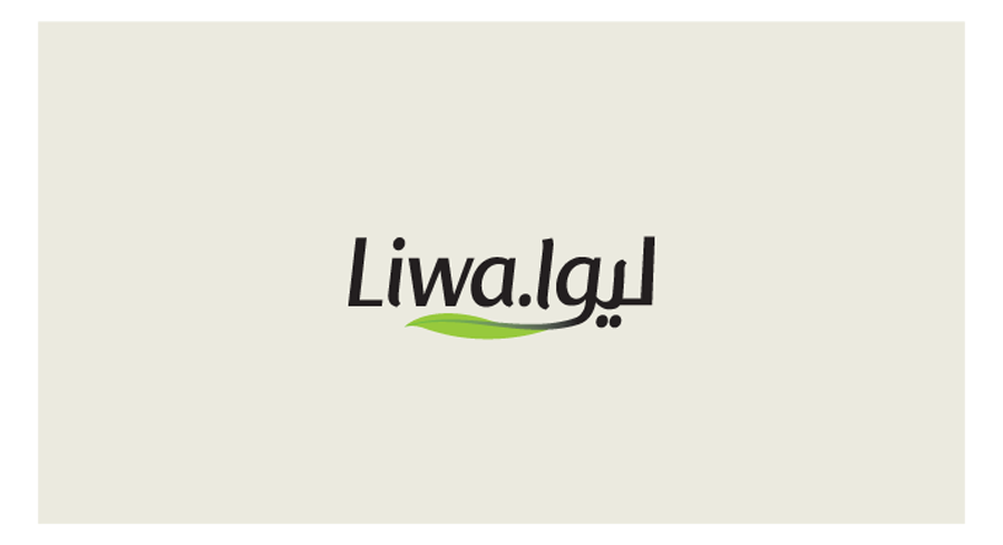 Liwa Arabic and English Logo