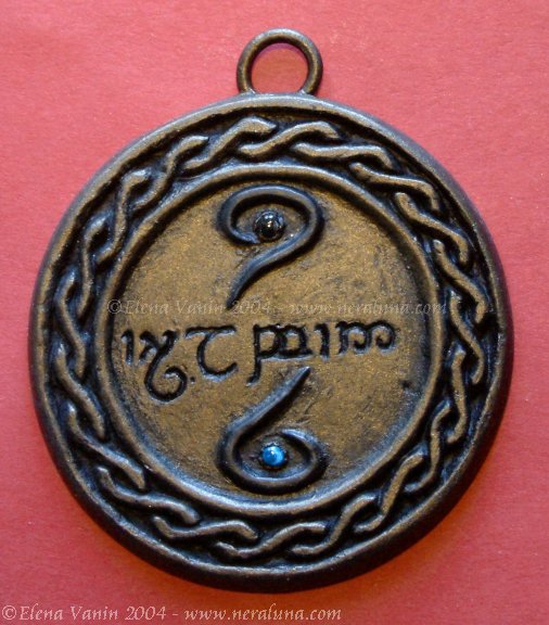 Elven pendant