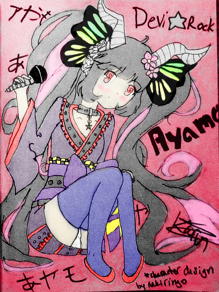 Ayamo Fanart(Devi*Rock)