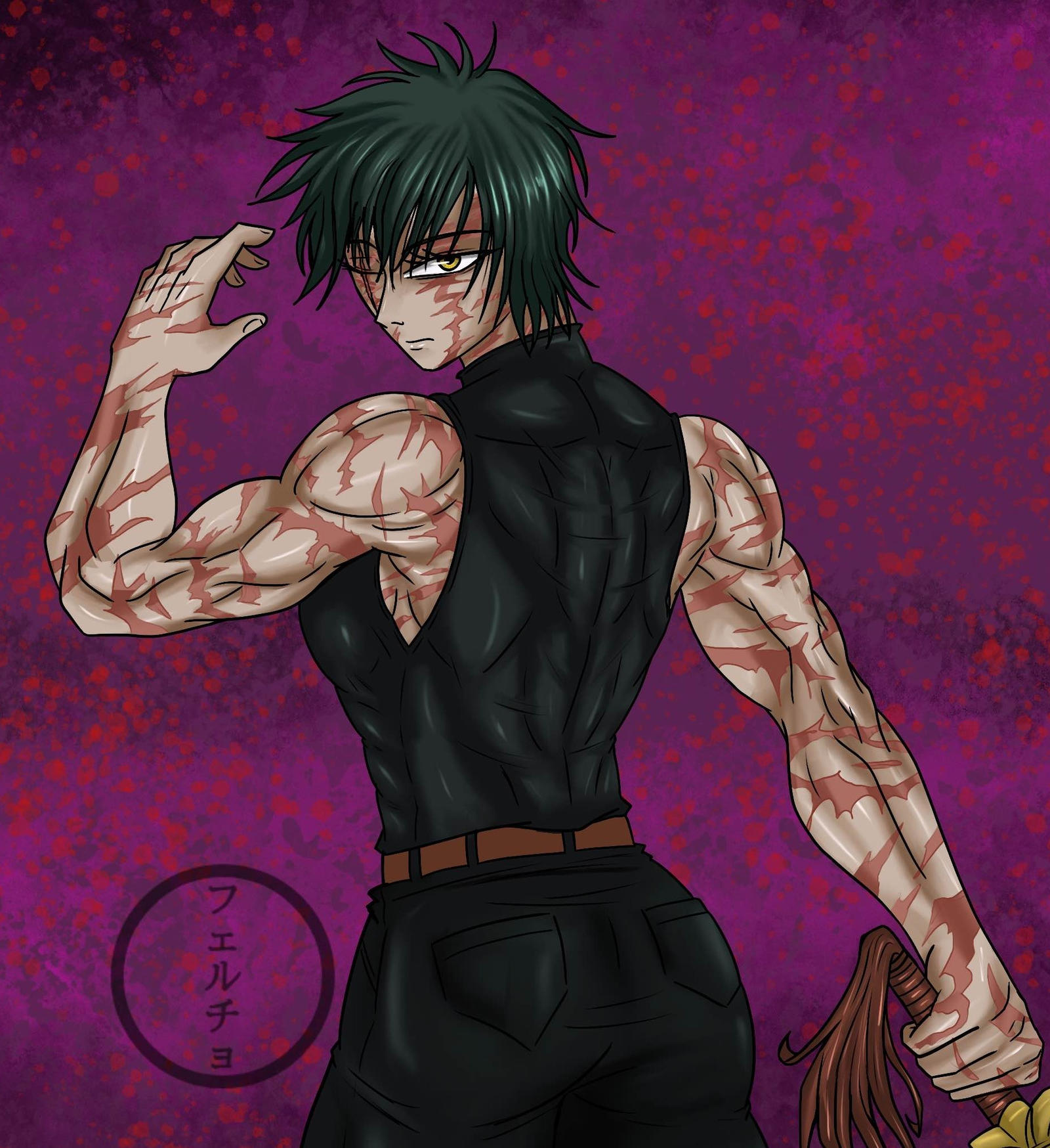 Maki Zenin