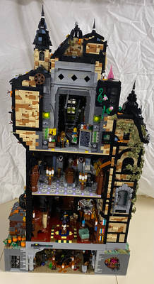 LEGO Haunted House (Back View)