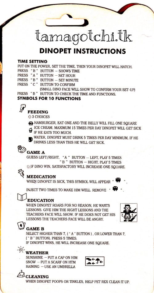 Tamagotchi Tamagotchi