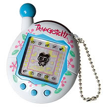 Tamagotchi Connection V4