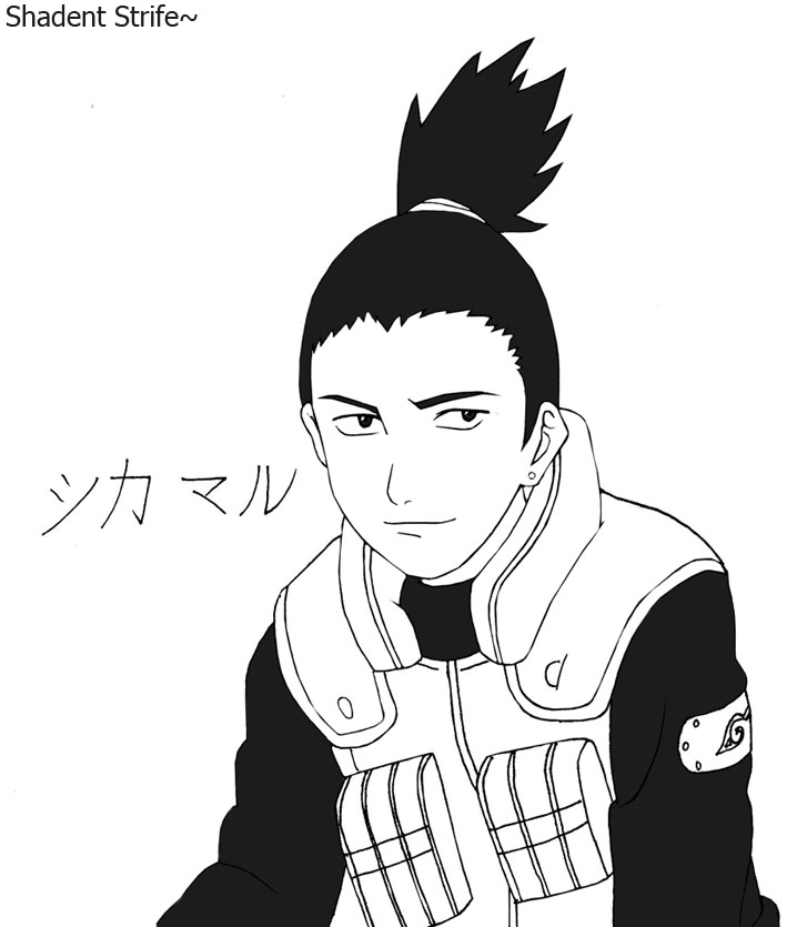 Nara Shikamaru Lineart