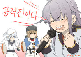 Gangut sings a good song